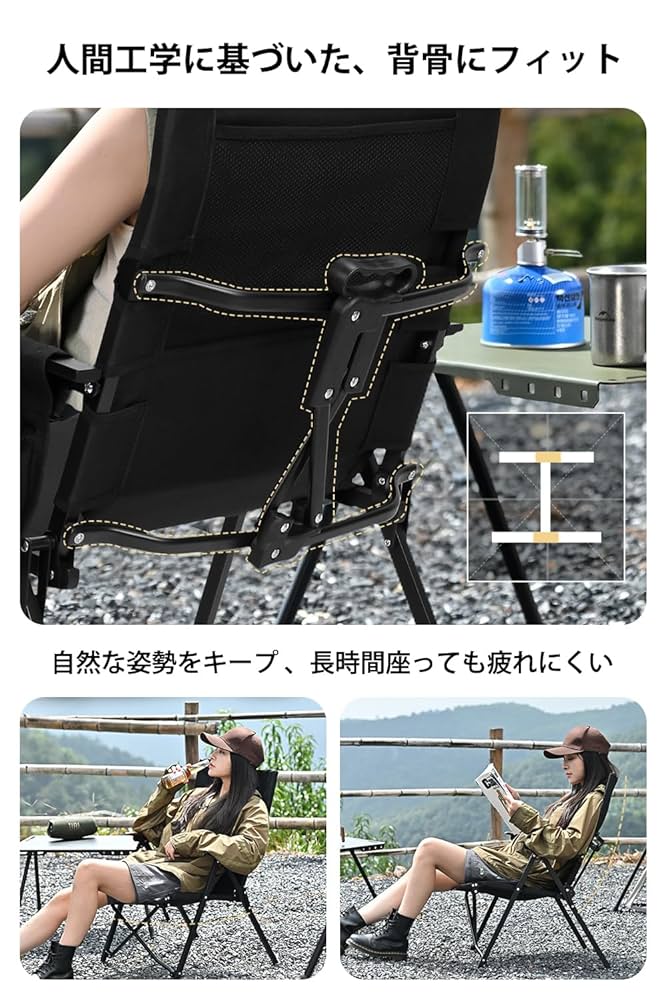 【在庫セール】キャンプチェア 折りたたみ アウトドア 600D生地 軽量 コンパ Amazon.co.jp: キャンプチェア 折りたたみ アウトドア 600D生地